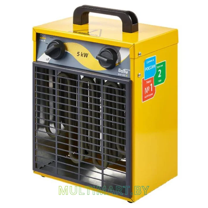 Тепловая пушка Ballu BHP-ME-5